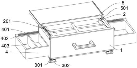 一种基于变电运作维护一体化的组合工具箱的制作方法