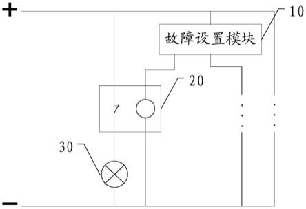 故障模拟电路的制作方法