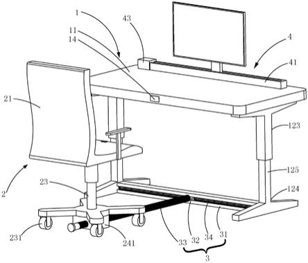 一种防久坐的智能电动桌椅的制作方法