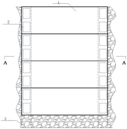 适用于上向水平进路充填法的分层充填体保护装置及方法