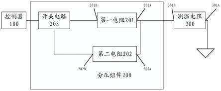 一种测温电路、测温设备及测温方法与流程