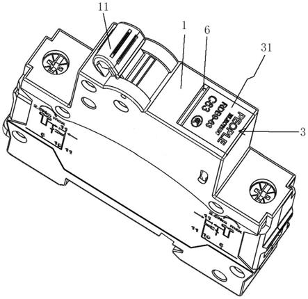 一种小型断路器的制作方法