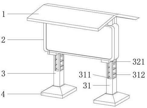 一种水利工程建设管理施工用工程进度展示牌的制作方法