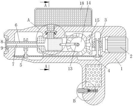 一种基于旋转喷射降低水流力度的玩具水枪的制作方法