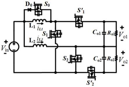 一种电压均衡三态双输出升压变换器及其控制方法与流程