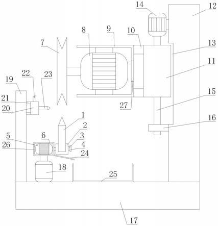 一种弧型刀具外圆磨削加工工装的制作方法