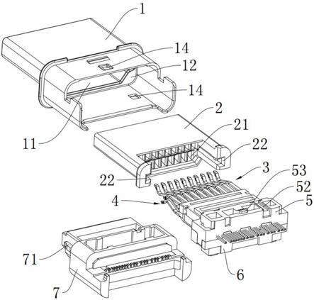 一种HDMI连接器的制作方法