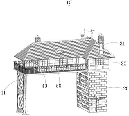 一种具有遮阳的信号塔建筑结构的制作方法