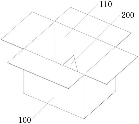 一种安全帽辅助固定装置的制作方法