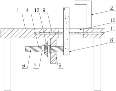 一种折弯角度可调的折弯机的制作方法