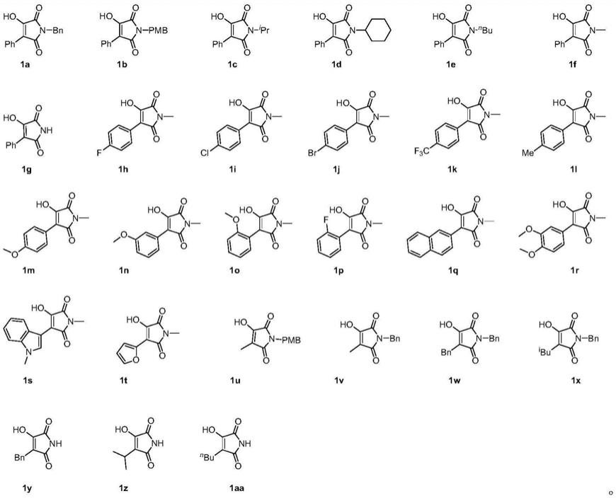 一种手性3,4-二取代琥珀酰亚胺及其衍生物的制备方法与流程