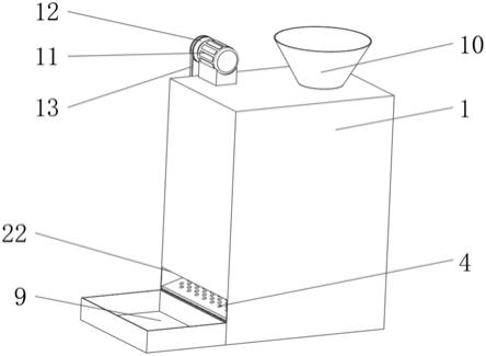 一种茶叶分级筛分装置的制作方法