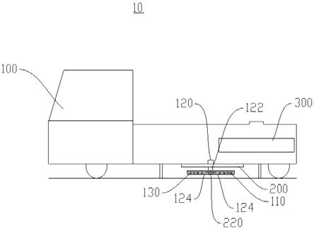 道路施工用路面养护装置的制作方法