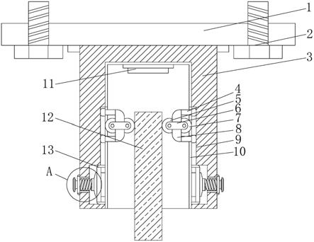 混凝土承重墙钢梁与楼板钢筋的连接结构的制作方法