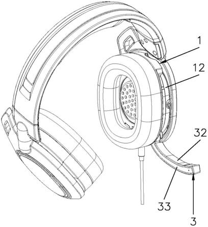一种头戴式耳机的话筒组结构的制作方法