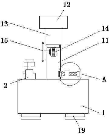 一种建筑用钢筋切割设备的制作方法