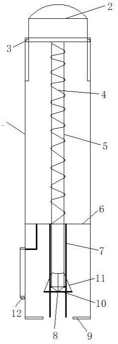 一种穴位记号笔的制作方法