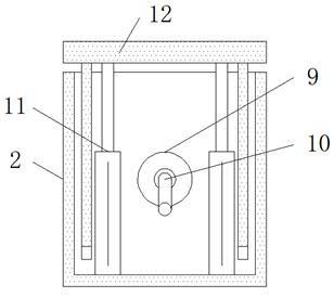 一种铝颜料压滤机用支架结构的制作方法