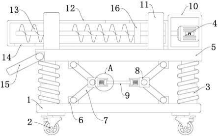 一种螺旋输送机减震传输机构的制作方法