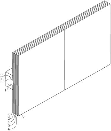 建筑用装配式防潮装饰墙体的制作方法