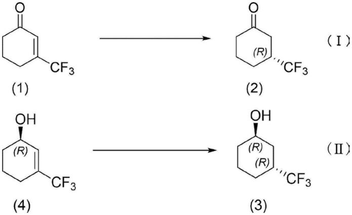 (1R,3R)-3-(三氟甲基)环己烷-1-醇及其中间体的生产方法与流程