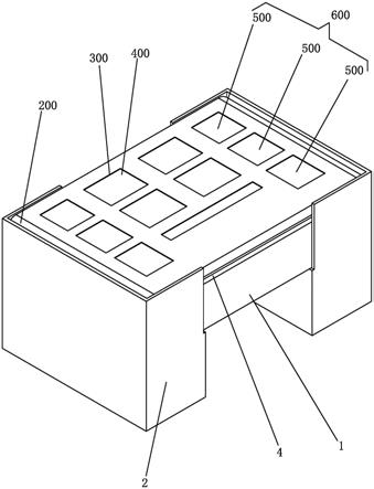 可变形的月饼盒的制作方法
