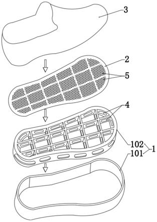 一种中底镂空的透气防臭鞋的制作方法