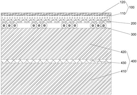 改性PA6可降解塑料的制作方法