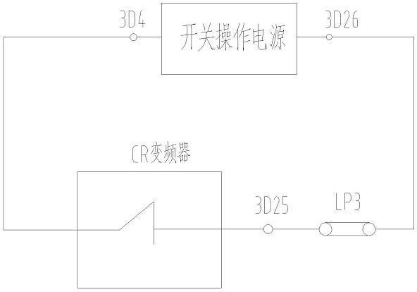 一种防止6kV变频器开关保护误动的控制回路的制作方法