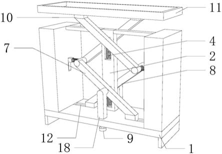 一种建筑施工用减震支架的制作方法