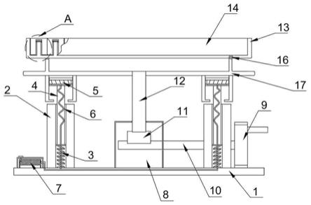 一种便于教学使用的建筑实体搭建平台的制作方法