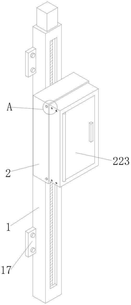 一种升降式可扩容电气柜的制作方法