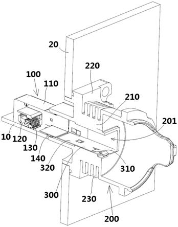 插座连接器组件和连接座的制作方法