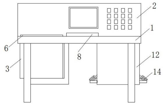 一种商品检测用操作台的制作方法