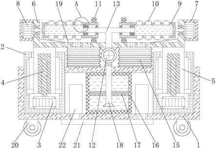 一种节能环保型房建建筑装置的制作方法