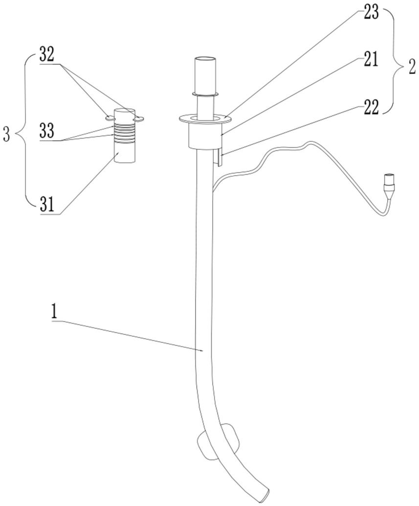 一种纤维支气管镜气管插管组件的制作方法