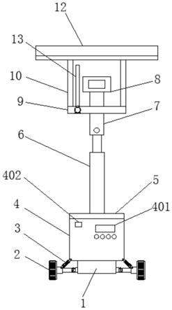 一种用于筒仓安全检测系统的红外热像仪的制作方法