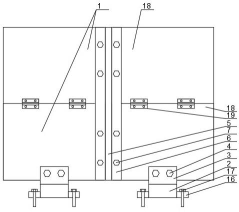 一种土建工程用防护围栏的制作方法