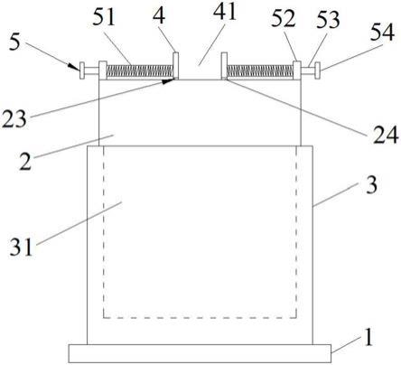 一种计算机光驱固定工装的制作方法