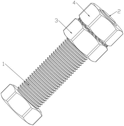 一种具有防松动脱落功能的螺栓螺母紧固件的制作方法