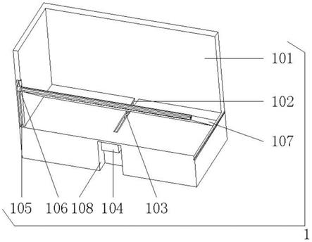一种便于调节槽口尺寸的混凝土V型槽一次成型机的制作方法