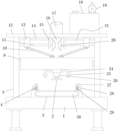 一种高稳定型模具加工用磨床的制作方法