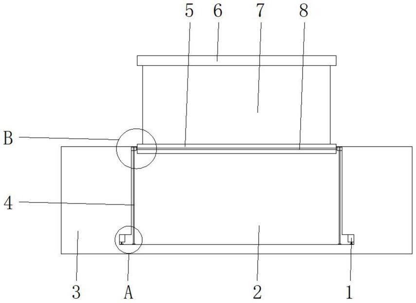 一种舒适性电子桌牌的制作方法