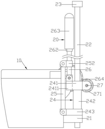 一种具有防护功能的智能马桶的制作方法