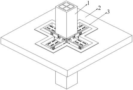一种装配式RC板-SRC柱节点