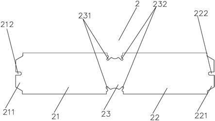 一种显示装置用背光板的制作方法