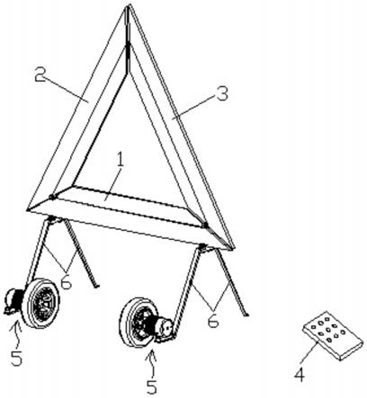 一种便携式遥控三角警示牌