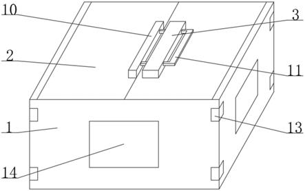 一种具有隔板的纸箱的制作方法