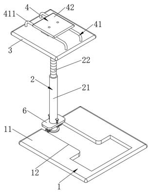 建筑工程钻孔支架的制作方法