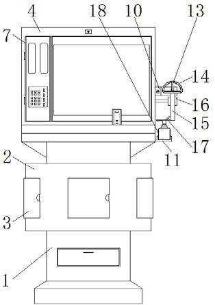 一种信息展示终端的制作方法